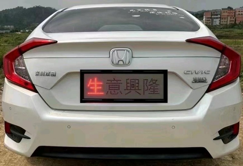 珠海19年本田思域3