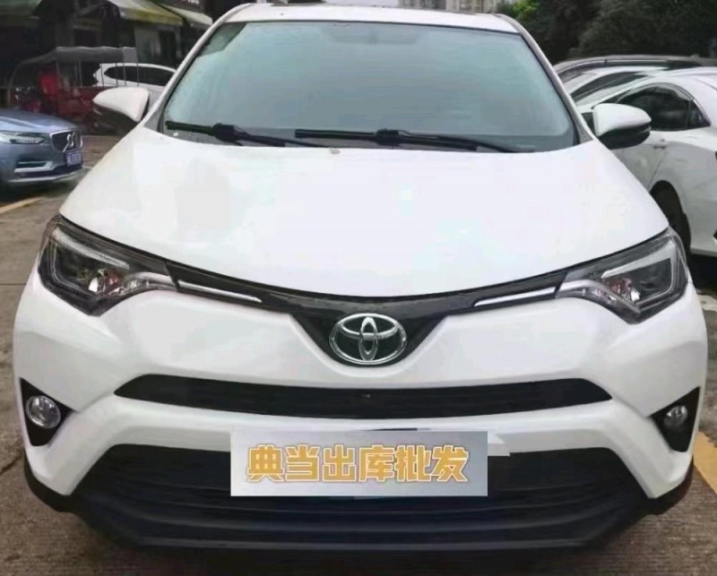 汕头19年丰田RAV4荣放1