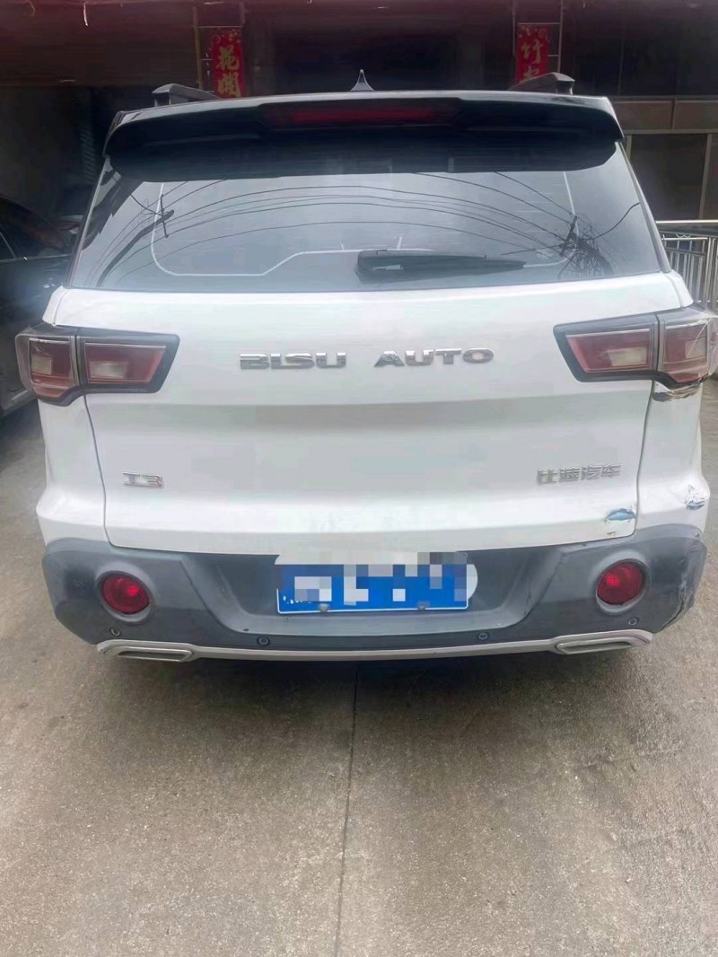 衡陽18年比速汽車T33