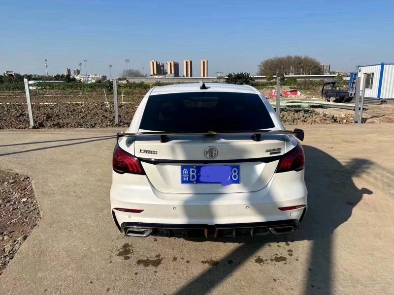 汕头22年名爵69