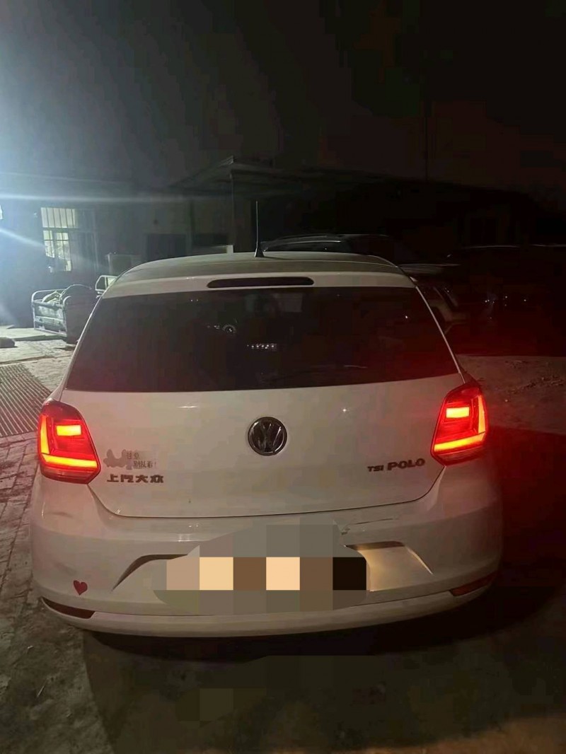 長治18年大眾polo4