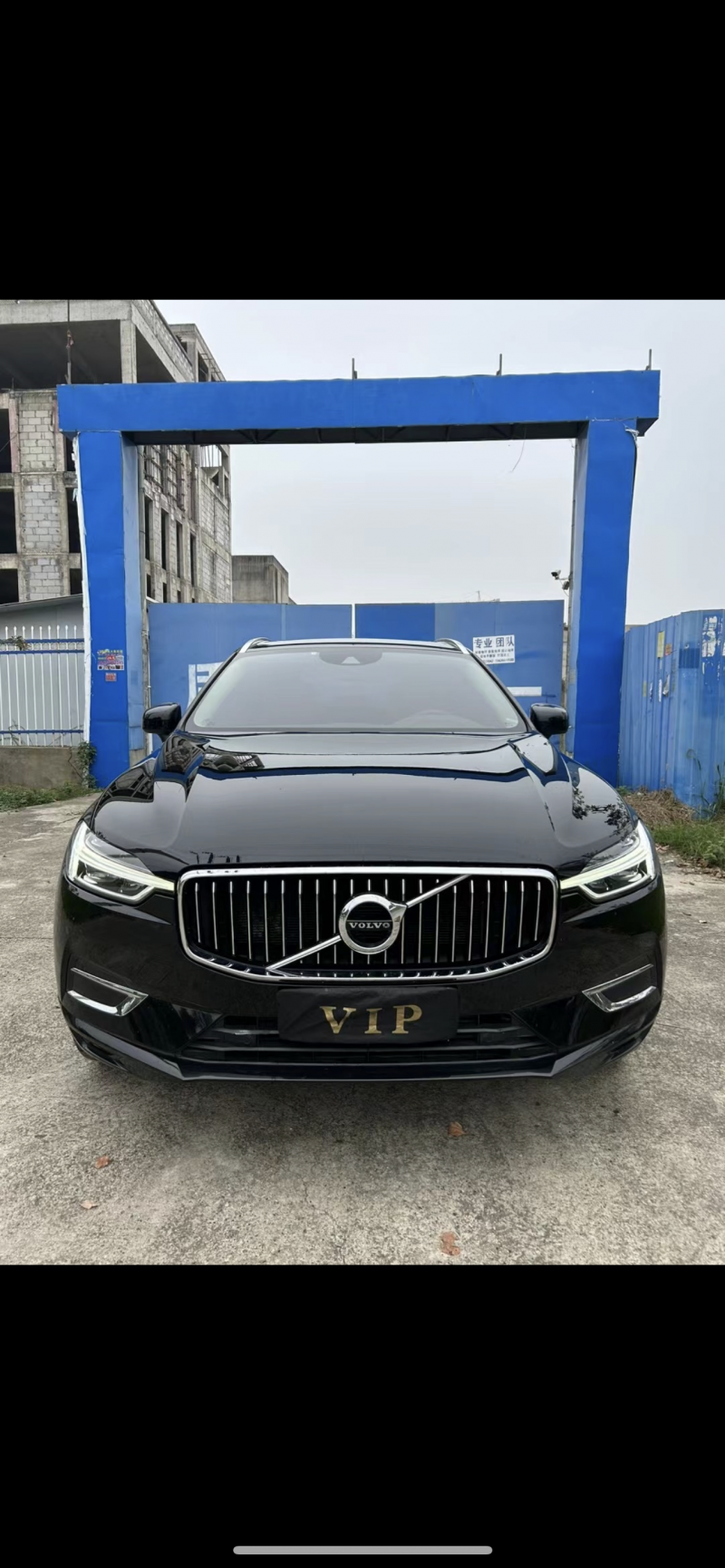 襄陽20年沃爾沃XC601