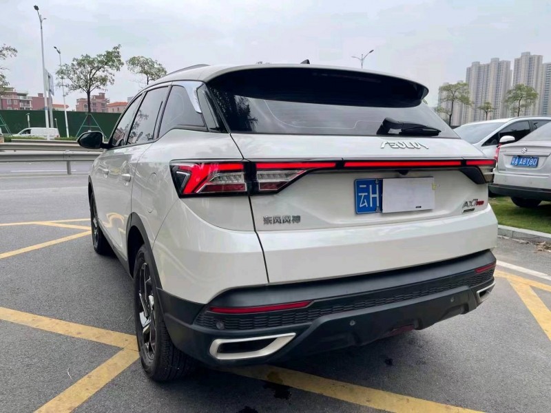 佛山21年东风AX7pro3