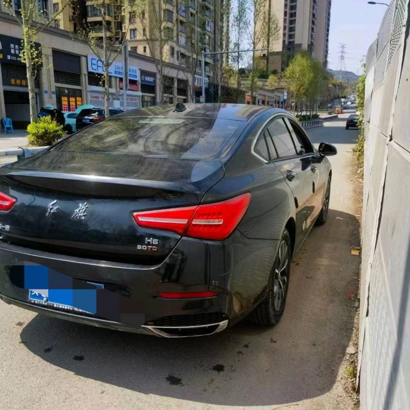 重庆20年红旗H52