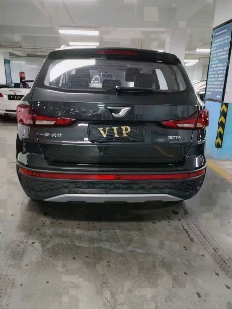 黔西南23年大眾捷達5