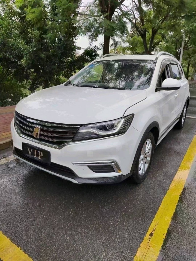 黔西南17年榮威RX52