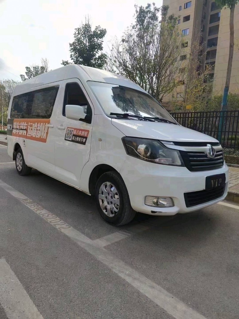 黔西南19年長安汽車睿行2