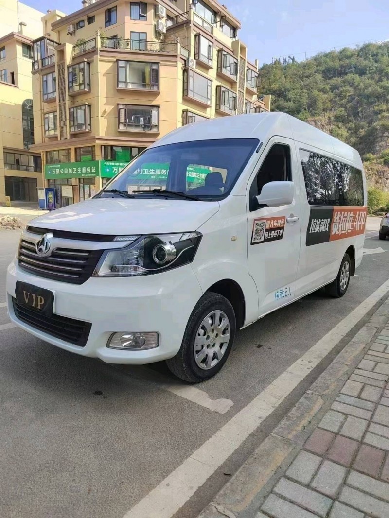 黔西南19年長安汽車睿行3