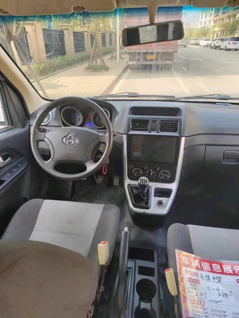 黔西南19年長安汽車睿行7