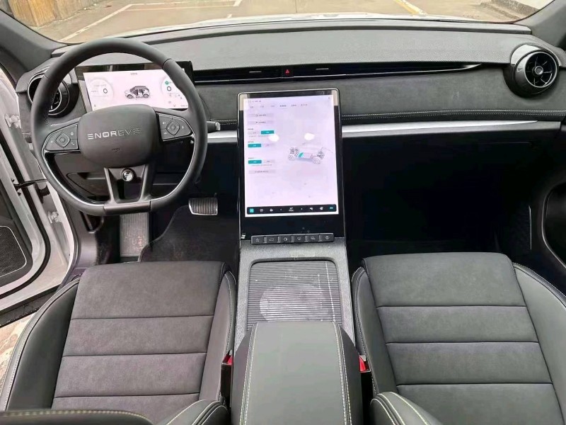 邯郸23年天际汽车ME56