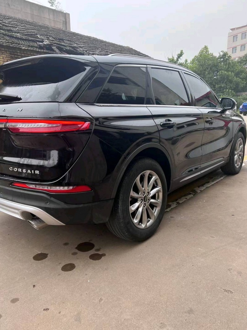 邯郸20年林肯冒险家3