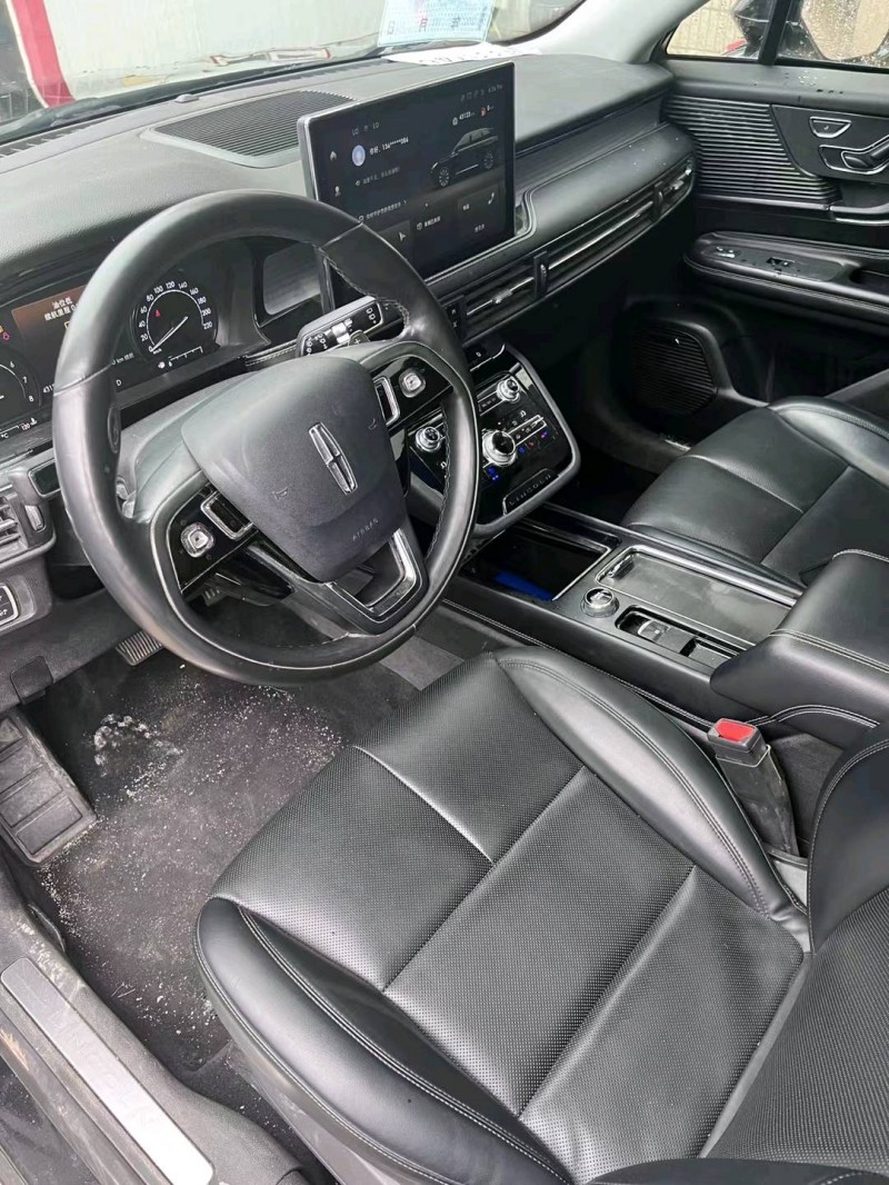 邯郸20年林肯冒险家4