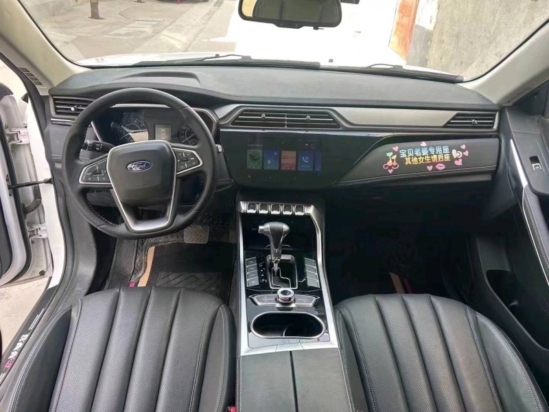 东营21年福特领界8
