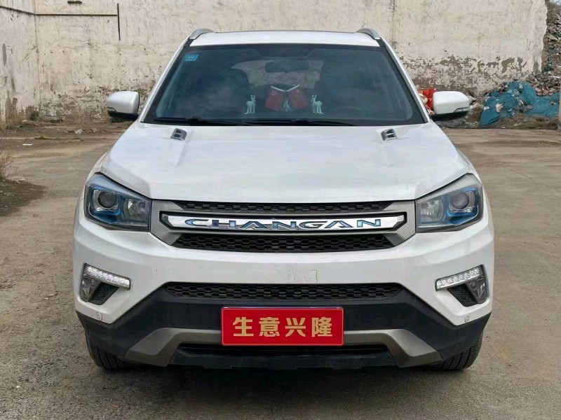 安阳18年长安汽车CS751
