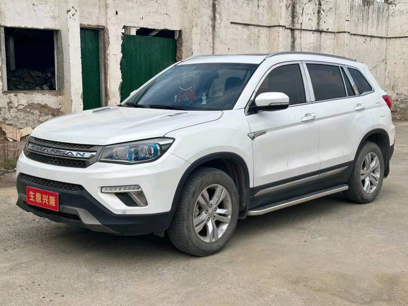 安阳18年长安汽车CS752