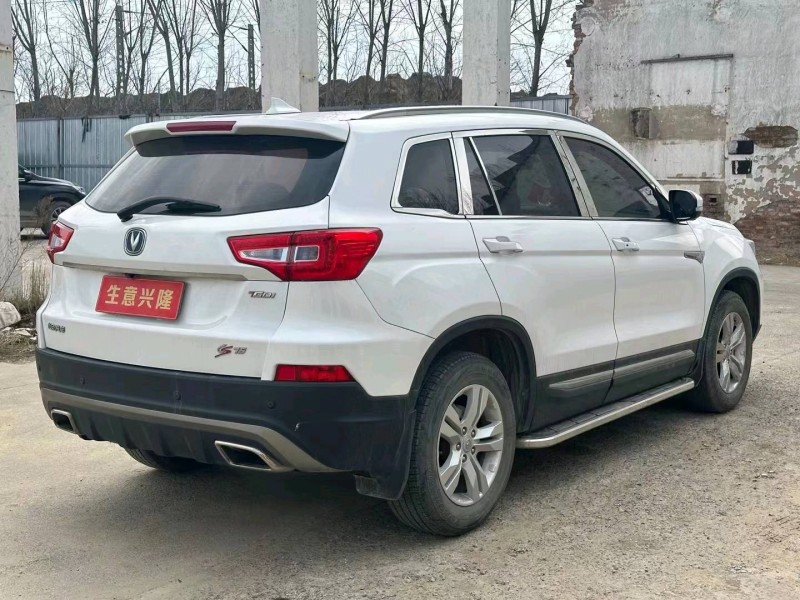 安阳18年长安汽车CS755