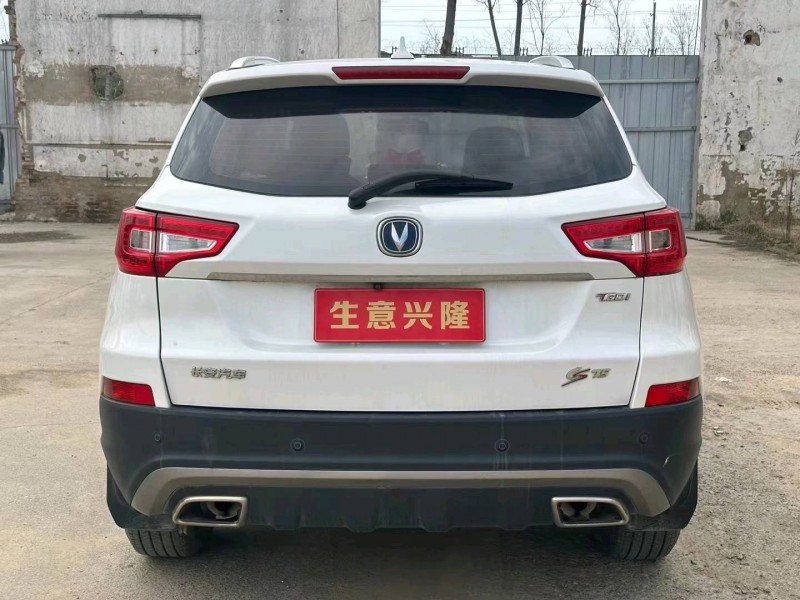安阳18年长安汽车CS756