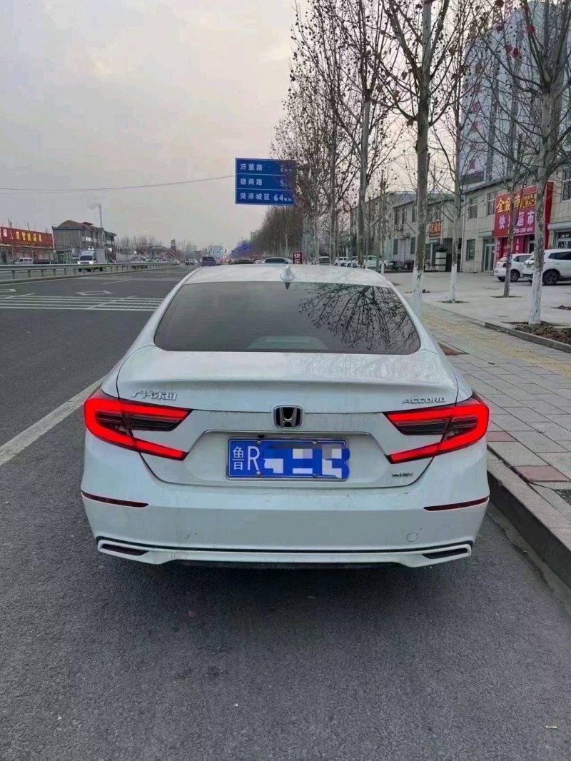 枣庄22年本田雅阁8