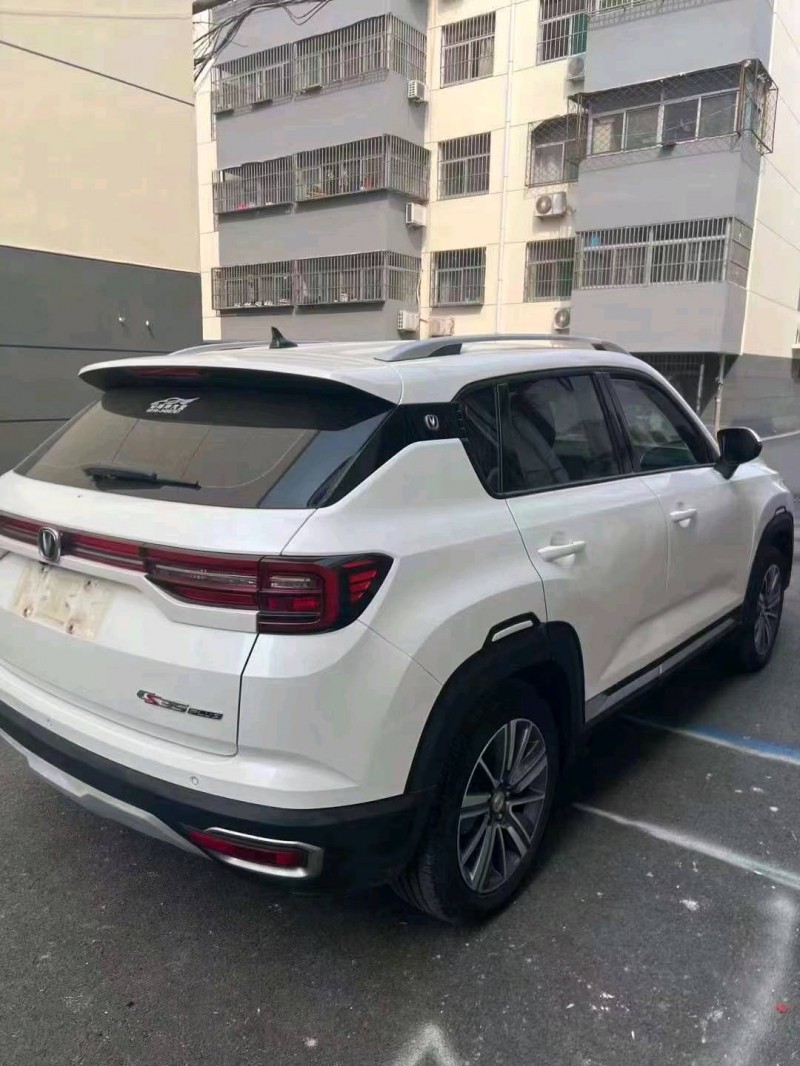 枣庄20年长安汽车CS354