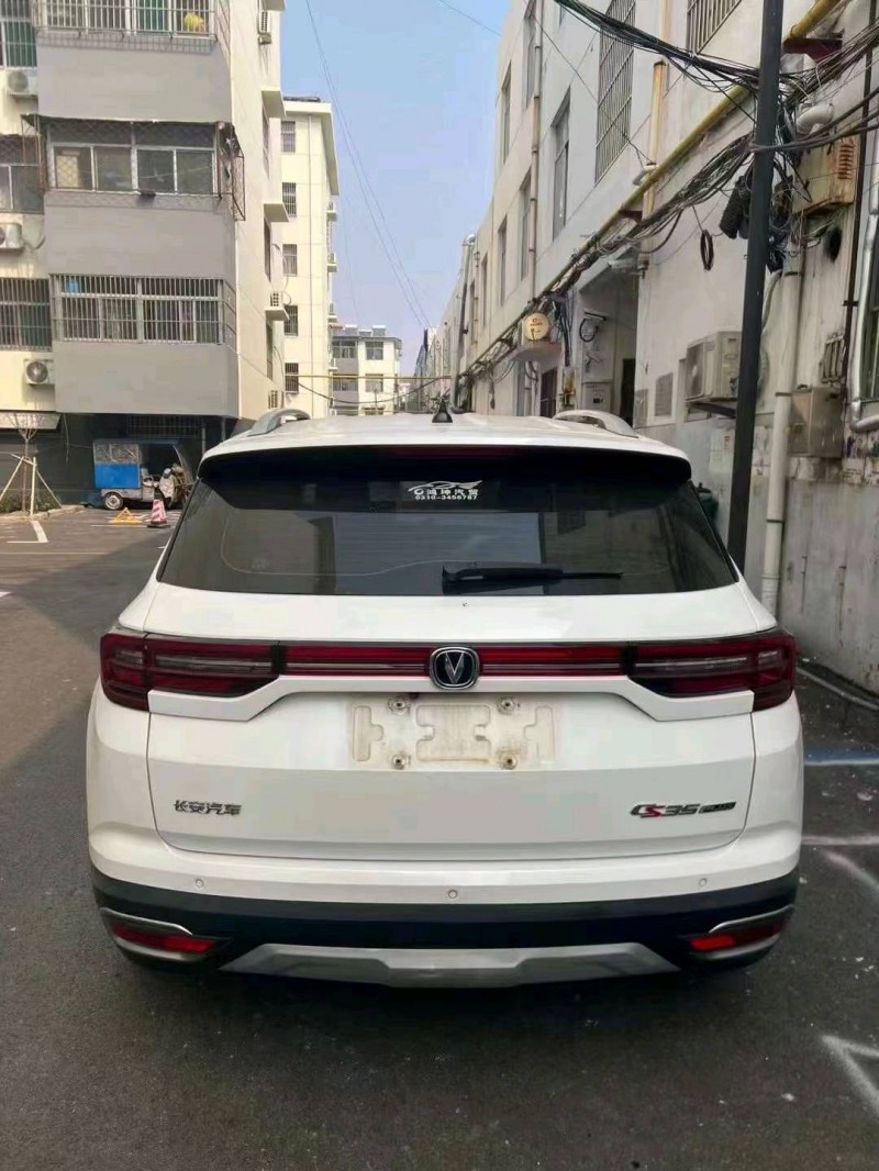 枣庄20年长安汽车CS357