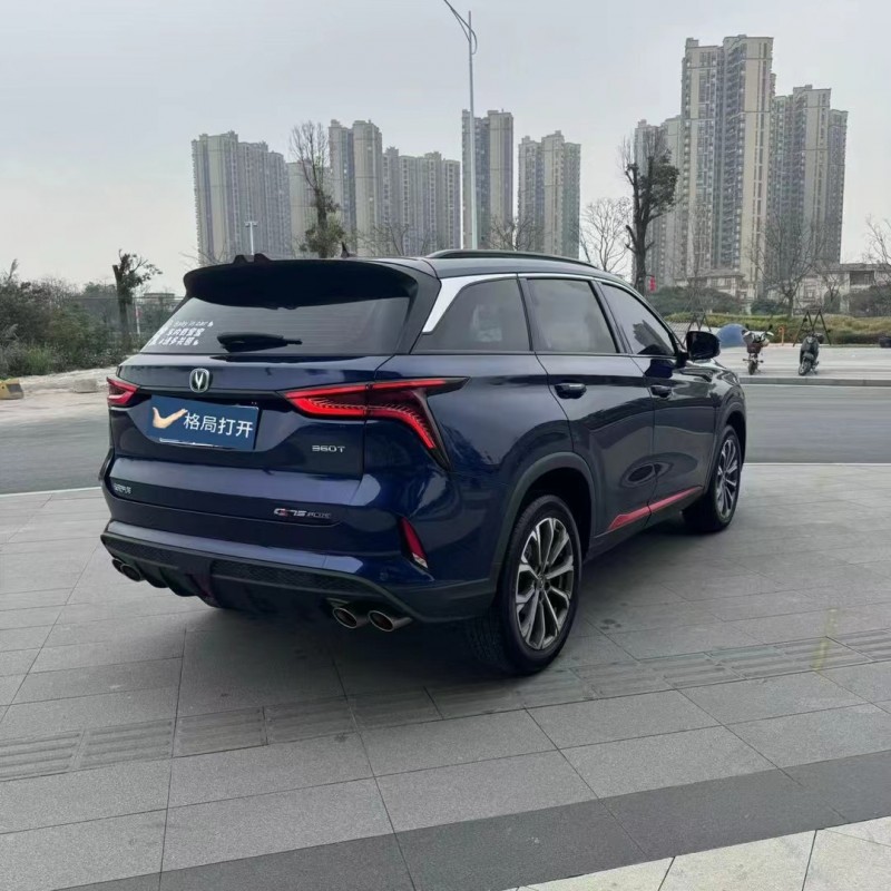 东莞20年长安汽车CS758