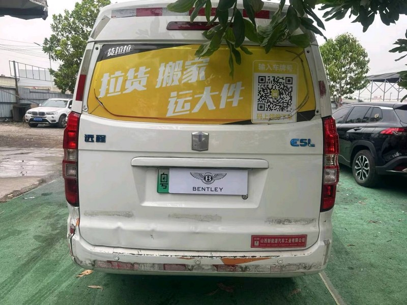 广州21年吉利远程4