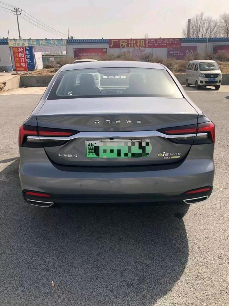 廊坊23年荣威i69