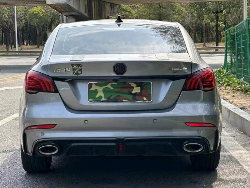 东莞21年名爵69