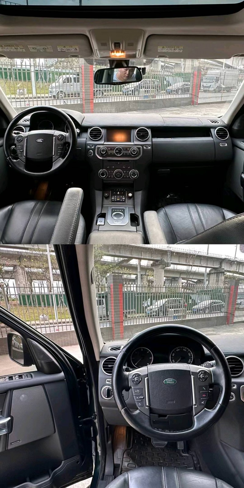 广州13年路虎发现5
