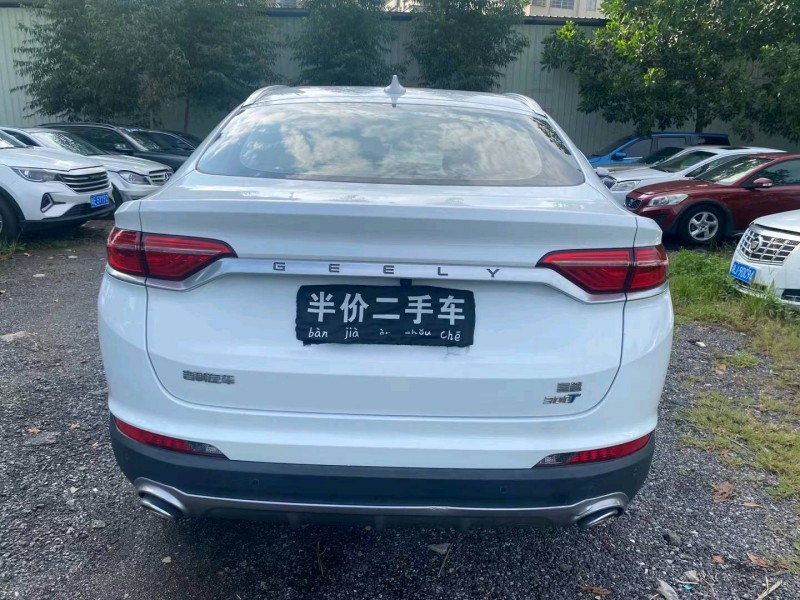 广州20年吉利星越4