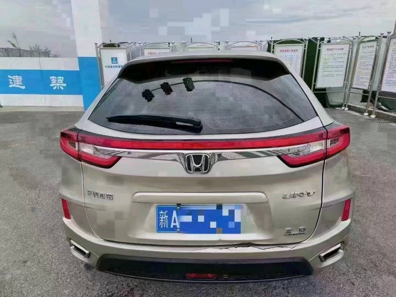 枣庄20年本田URV2