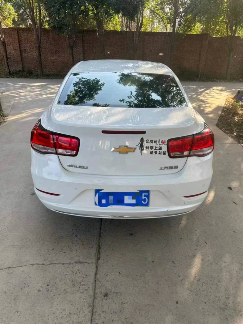 安阳16年雪佛兰迈锐宝7