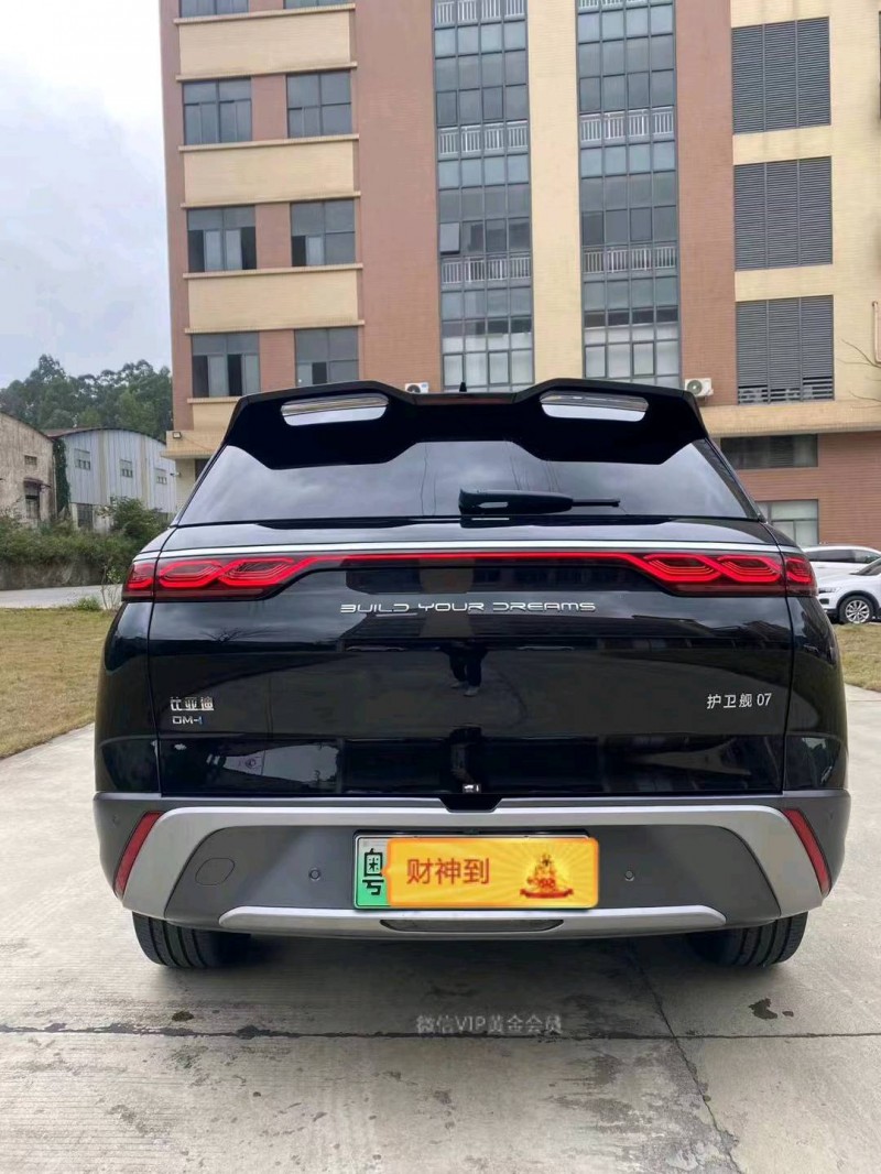 珠海23年比亚迪护卫舰4