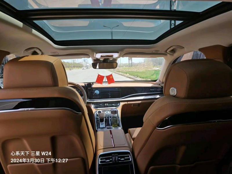 东营24年红旗H98