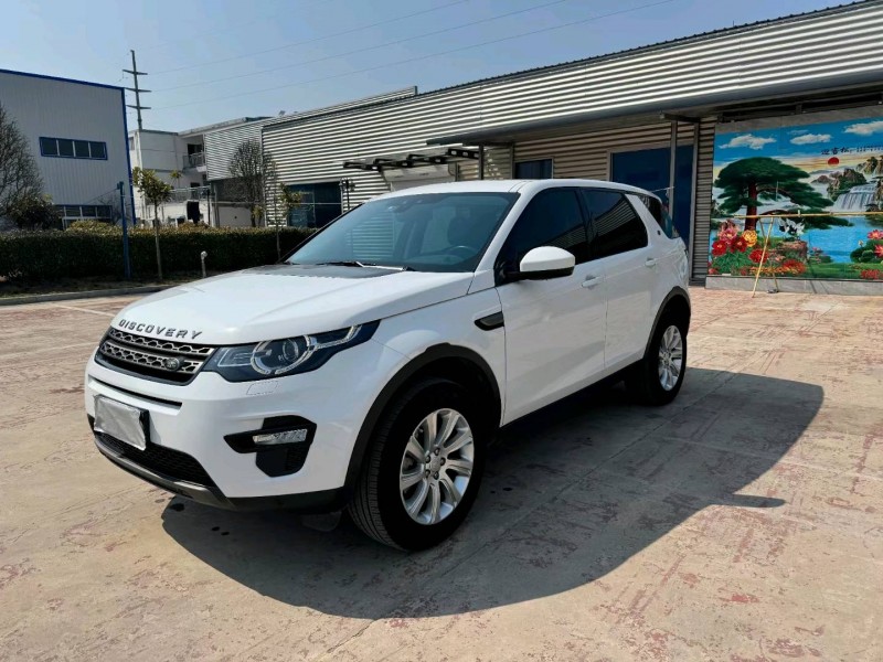 徐州19年路虎发现神行1