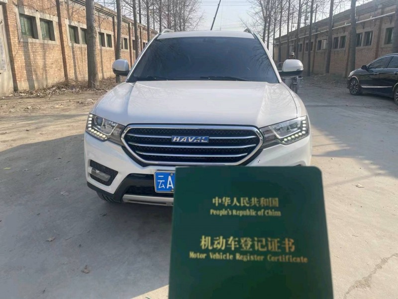 保定16年哈弗H61