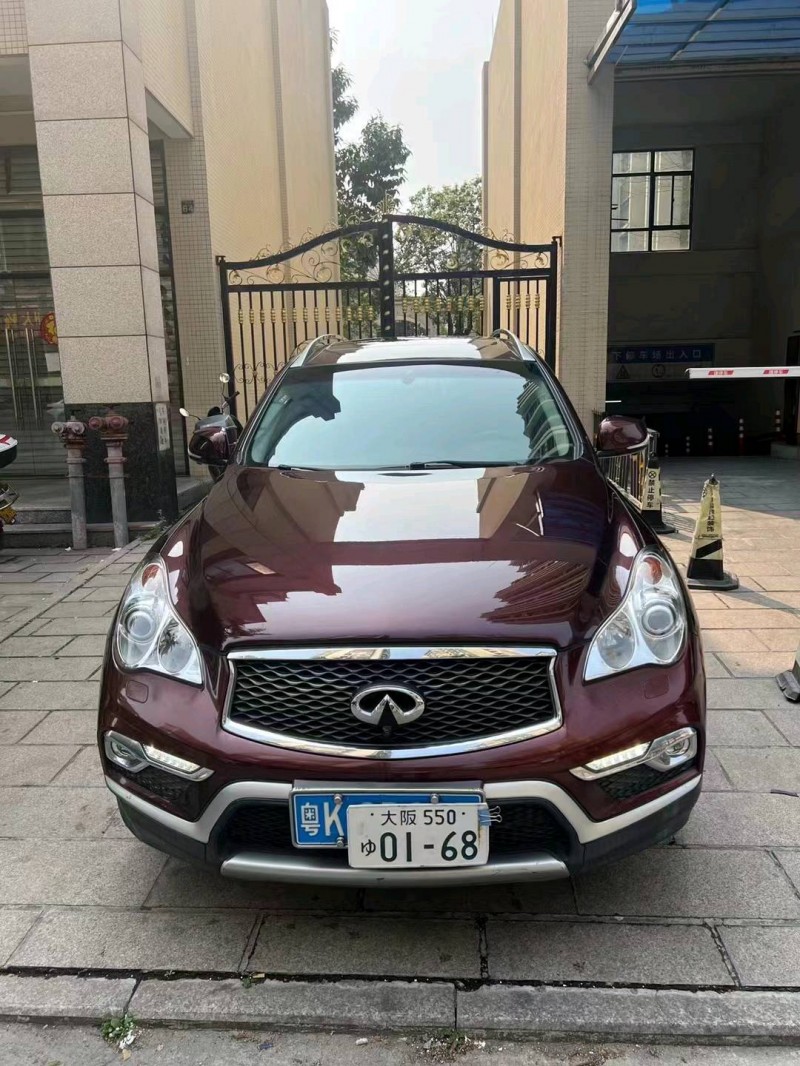 汕頭17年英菲尼迪QX501