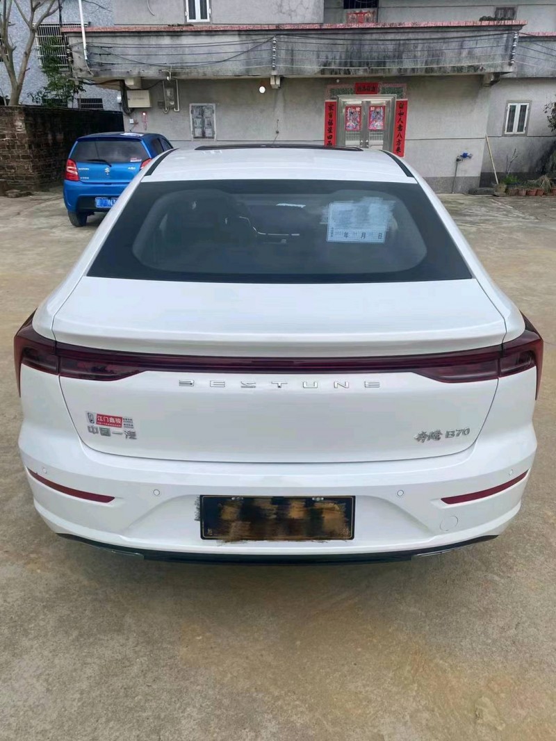 珠海24年奔腾B709