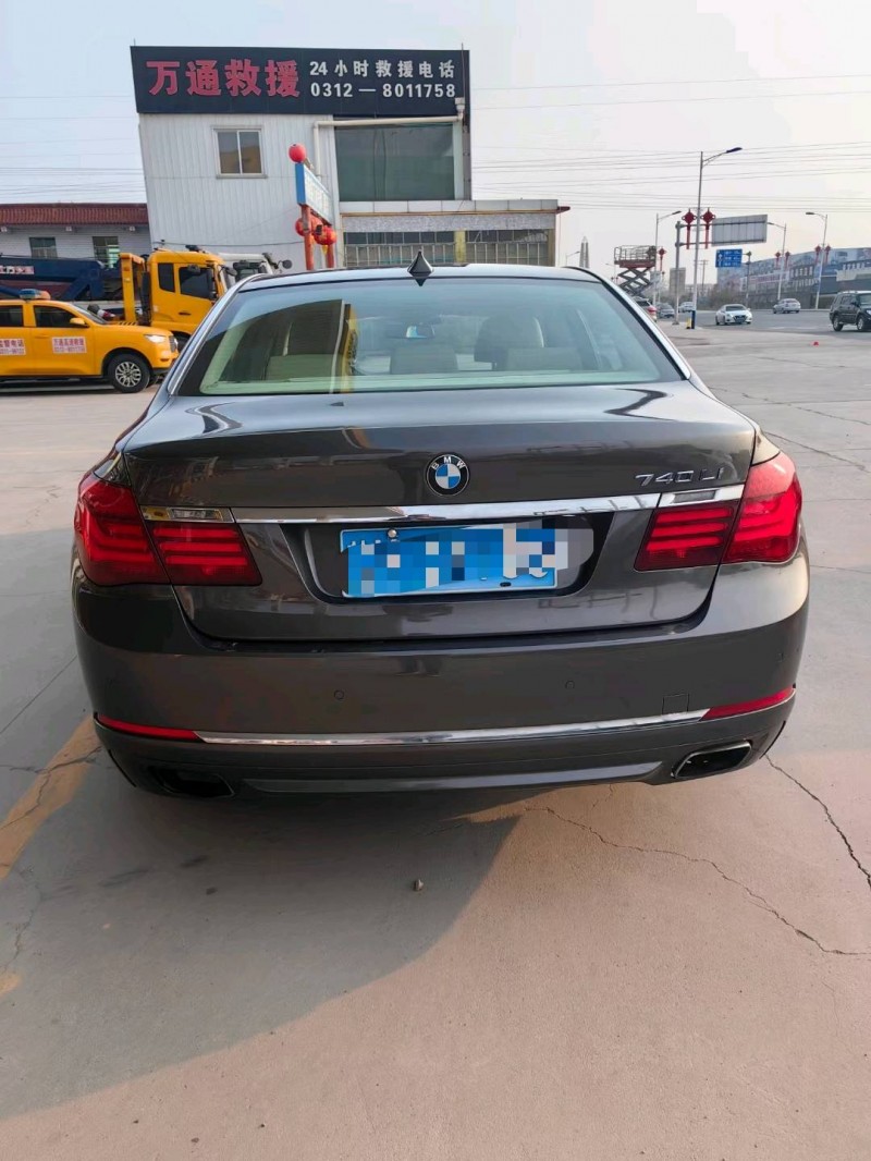 保定13年宝马7系9