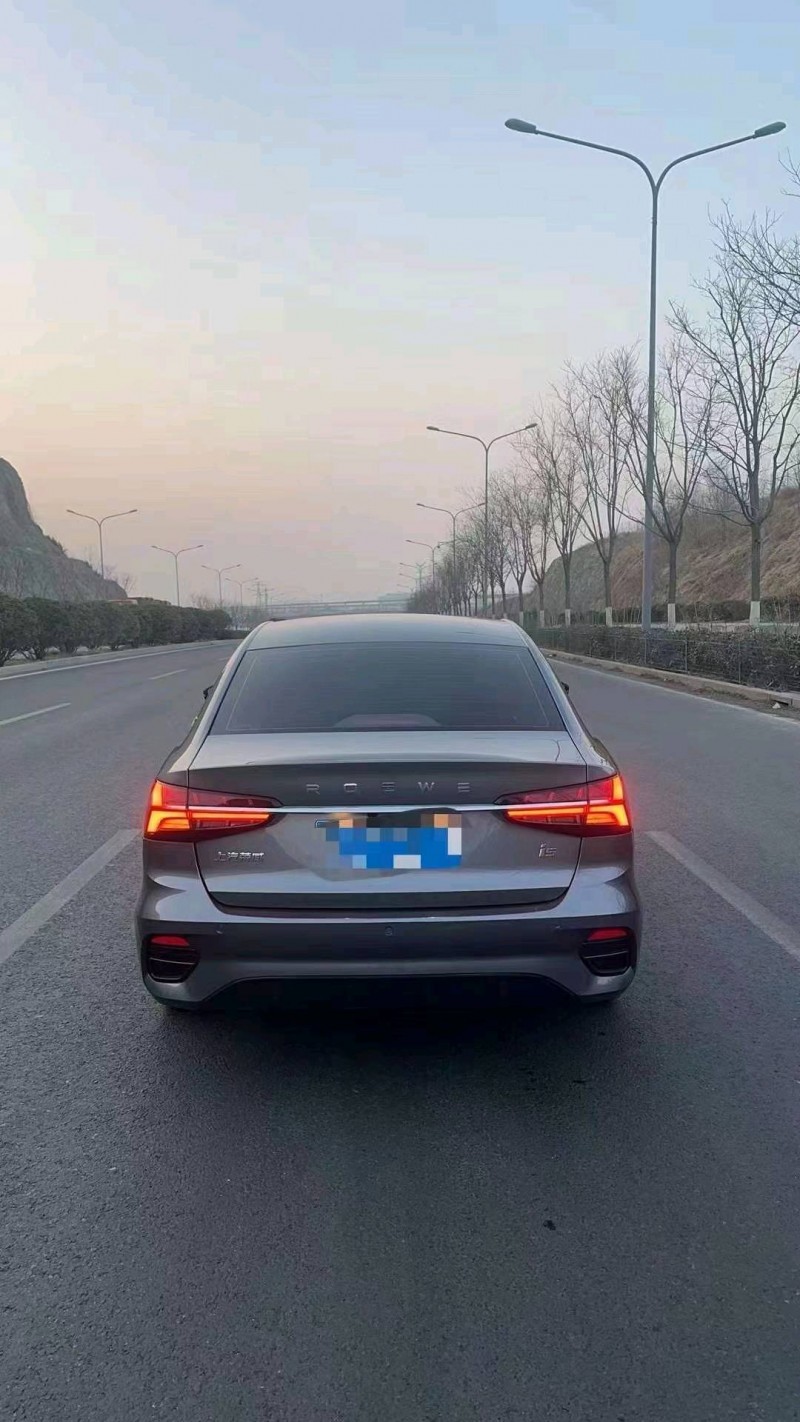 东营22年荣威i54