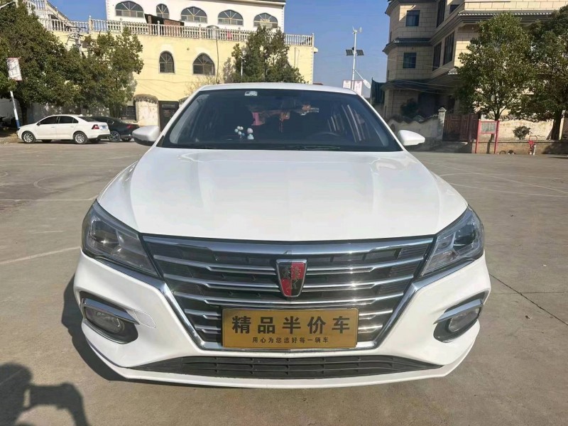 保山21年榮威i51