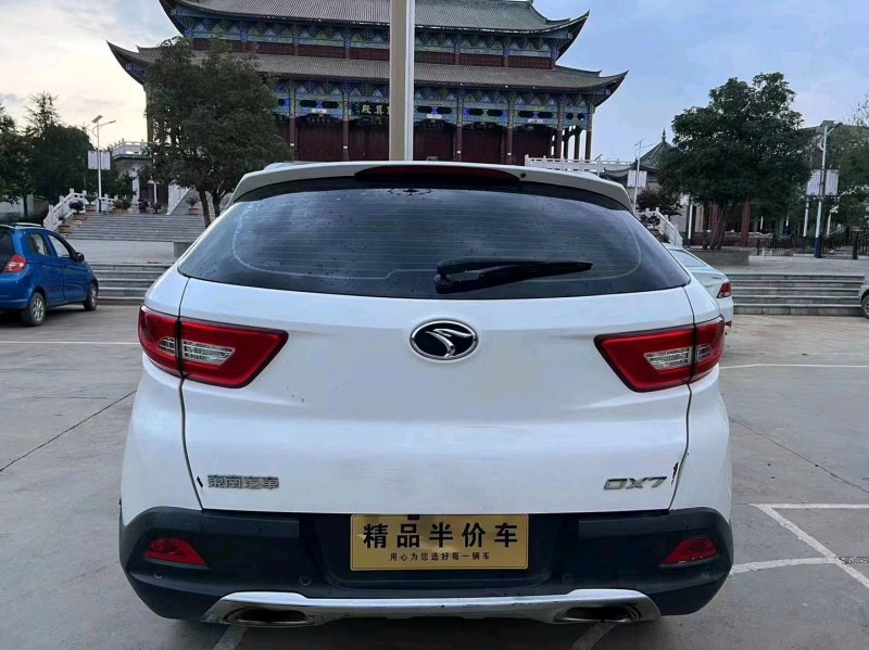 保山18年東南汽車DX75