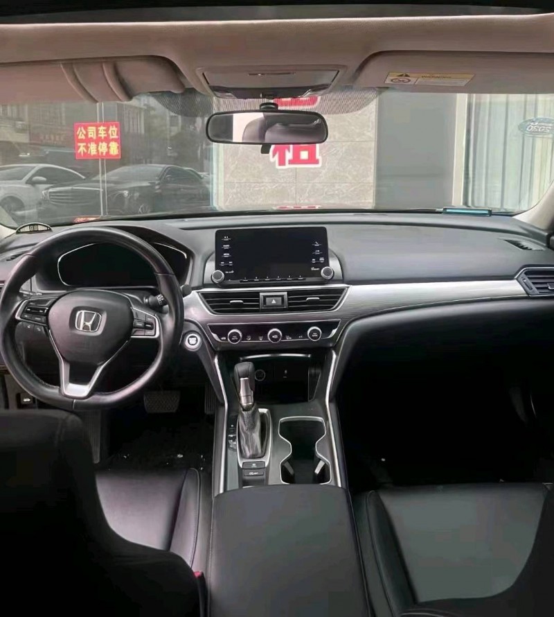 珠海19年本田雅阁3