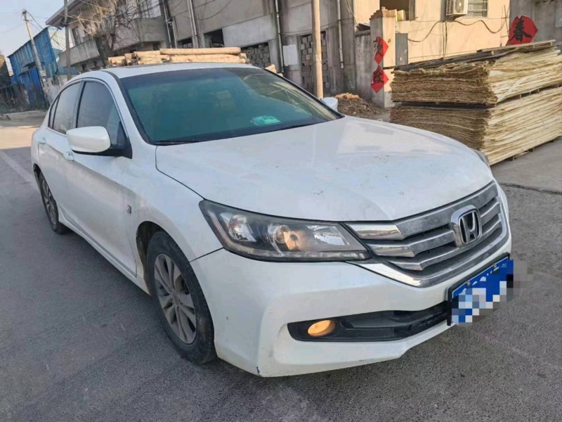 枣庄15年本田雅阁4