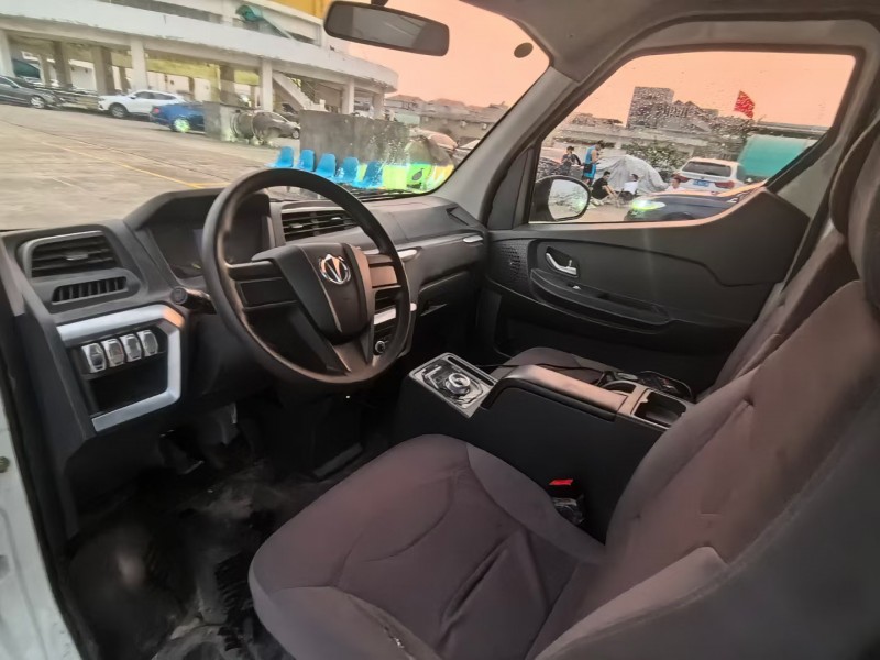 东莞23年永源A3803