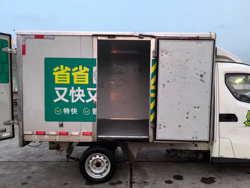 东莞23年永源A3806