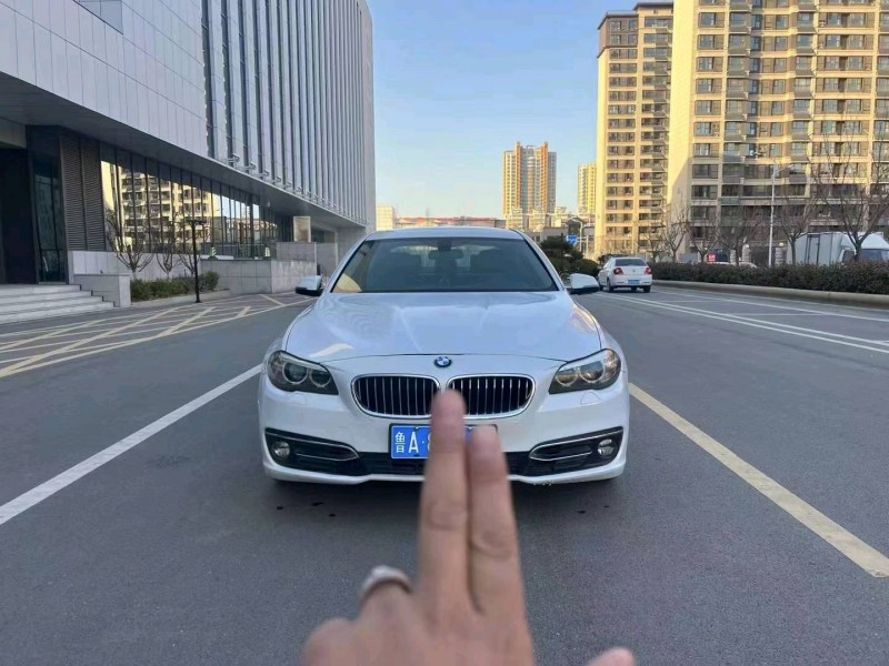 东营14年宝马5系1