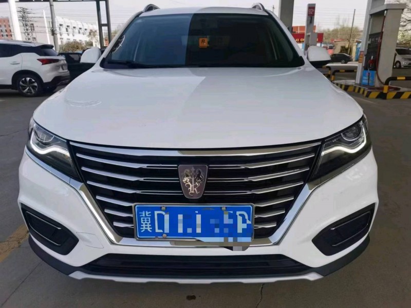 保定22年荣威RX51