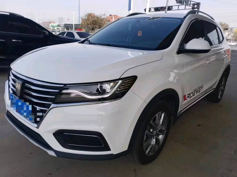 保定22年荣威RX52