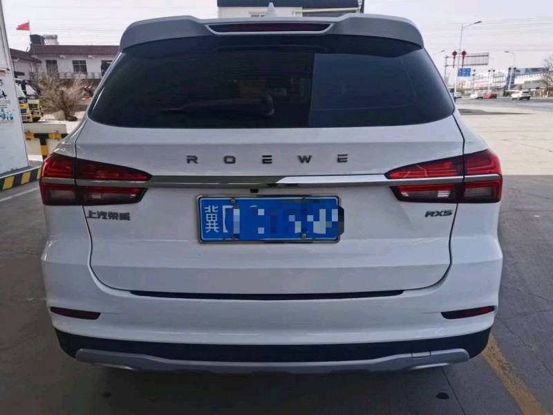 保定22年荣威RX59
